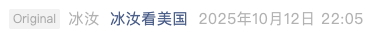 Screenshot 2025-10-14 at 6.51.47 PM.png