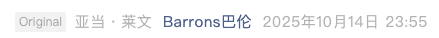Screenshot 2025-10-15 at 7.30.48 PM.png