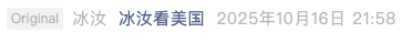 Screenshot 2025-10-16 at 10.06.43 PM.png