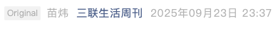 Screenshot 2025-10-17 at 10.49.54 AM.png