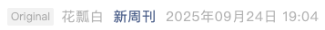 Screenshot 2025-10-17 at 12.40.10 PM.png