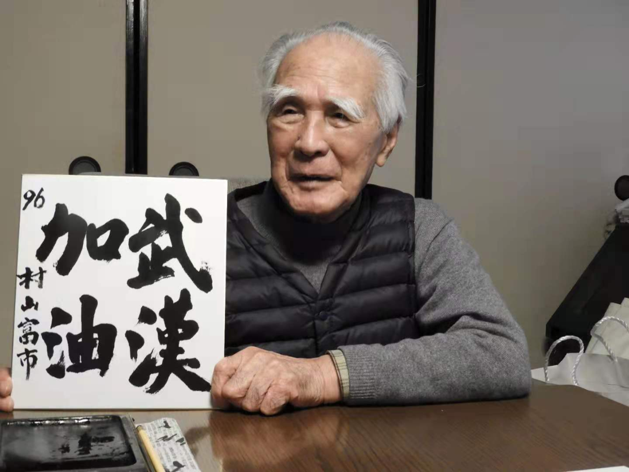 IMG_0236.PNG