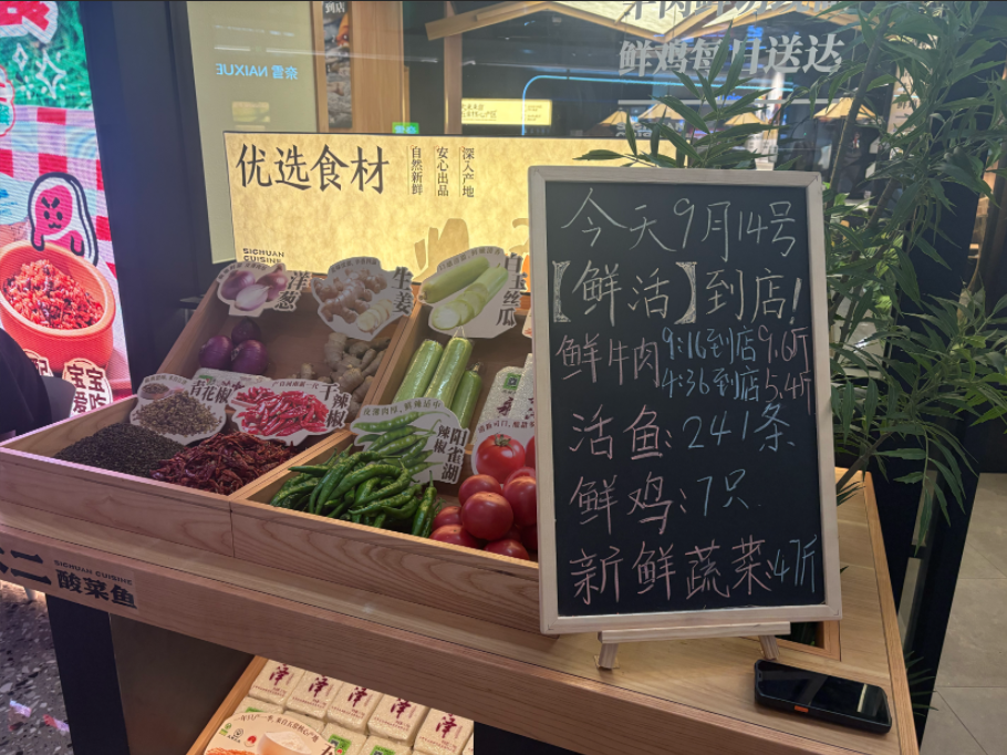 IMG_1593.PNG