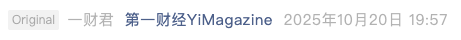 Screenshot 2025-10-20 at 8.39.30 PM.png