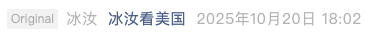 Screenshot 2025-10-20 at 9.19.12 PM.png