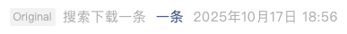 Screenshot 2025-10-21 at 7.02.44 AM.png