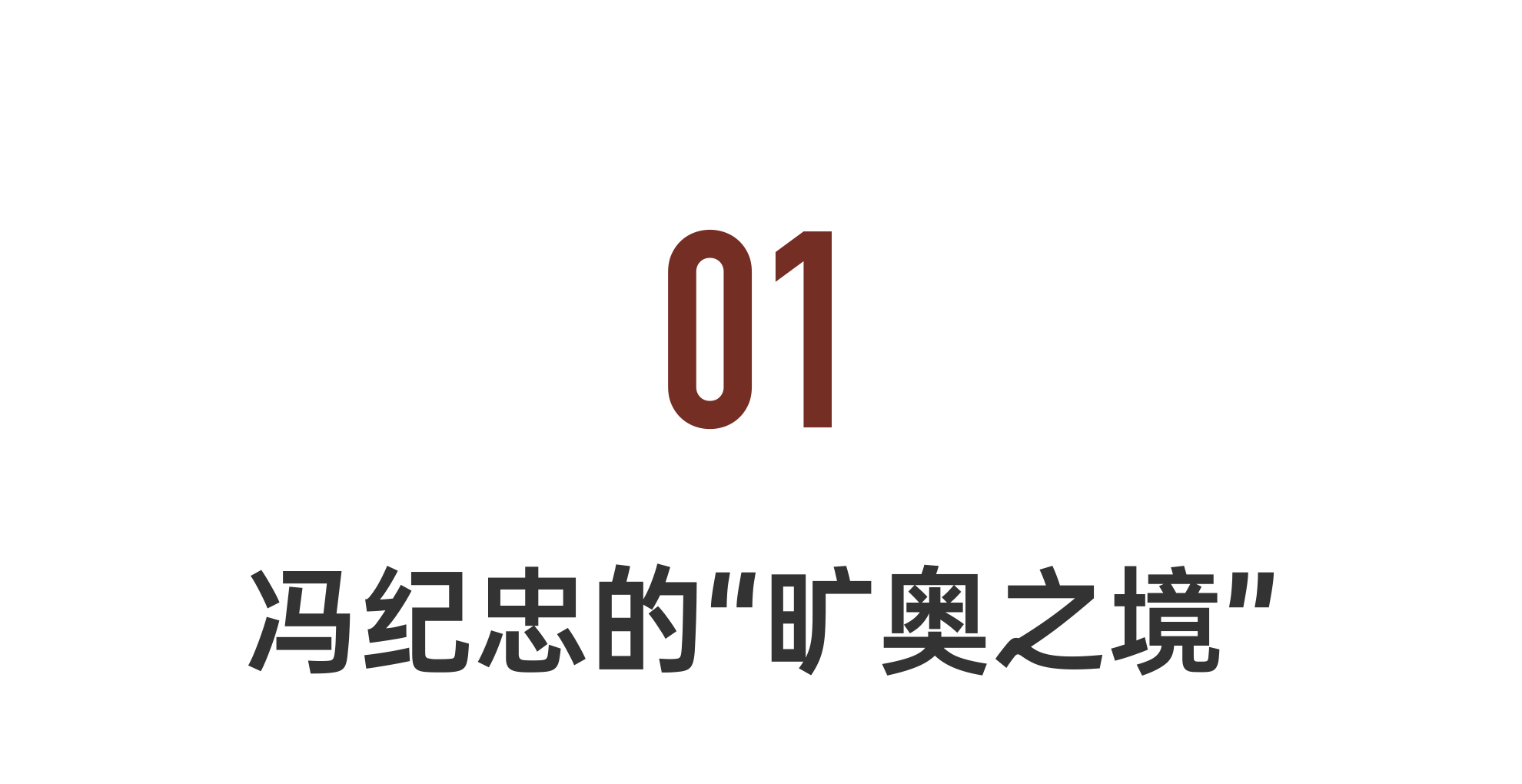 IMG_0599.PNG