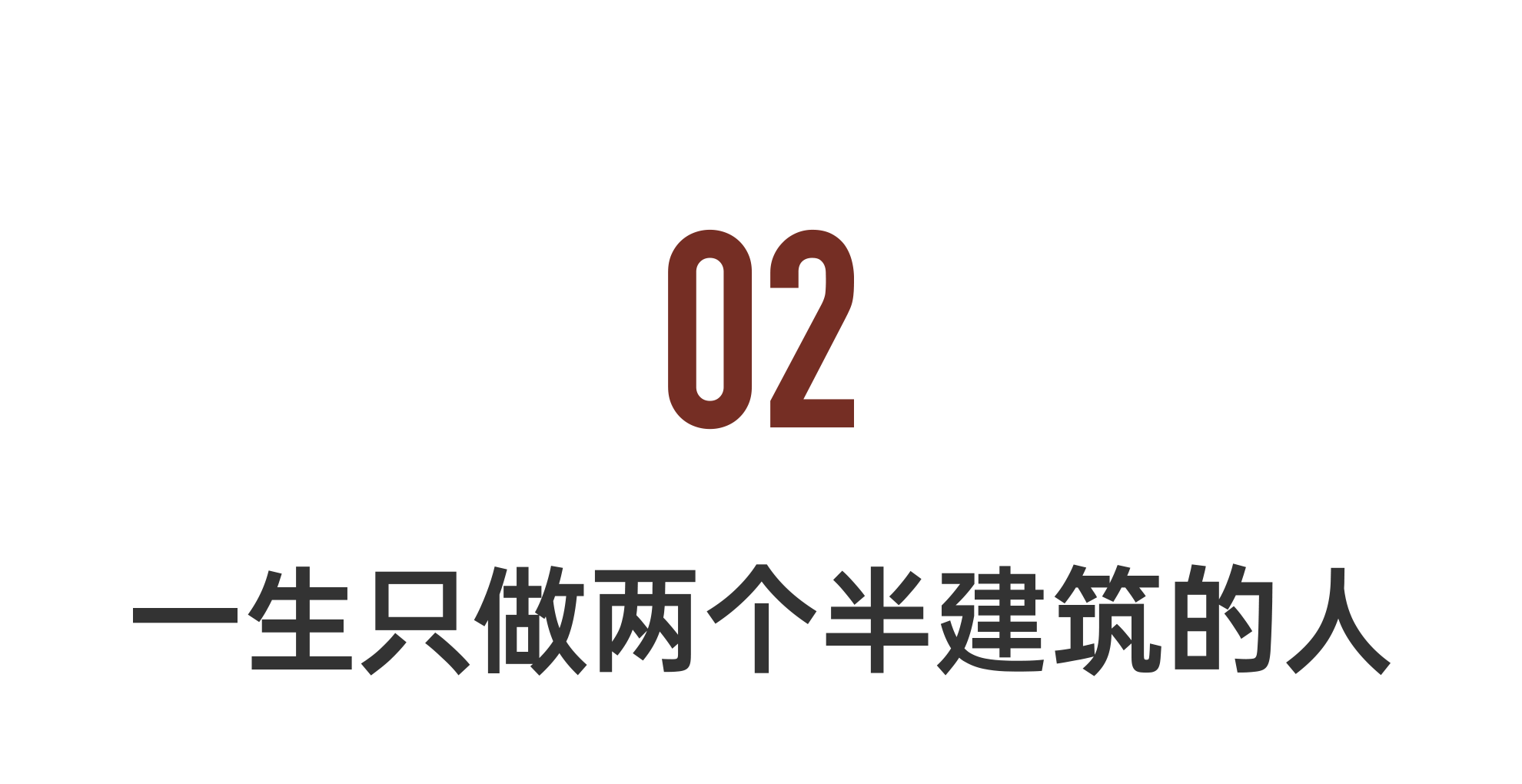 IMG_0611.PNG