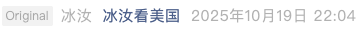 Screenshot 2025-10-21 at 7.20.30 PM.png