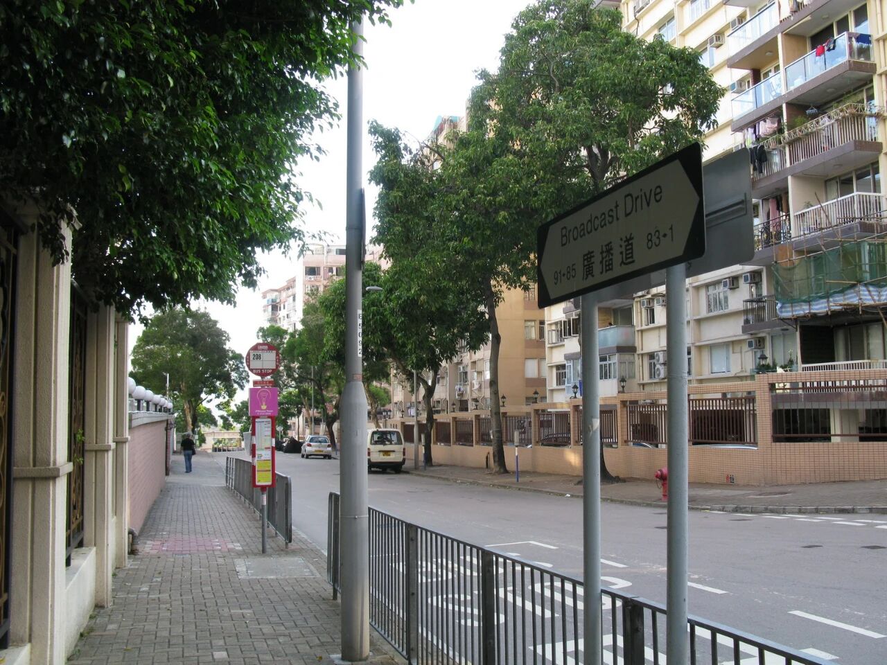 IMG_7879.JPG
