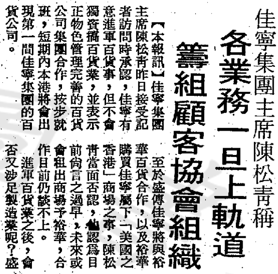 IMG_7906.PNG