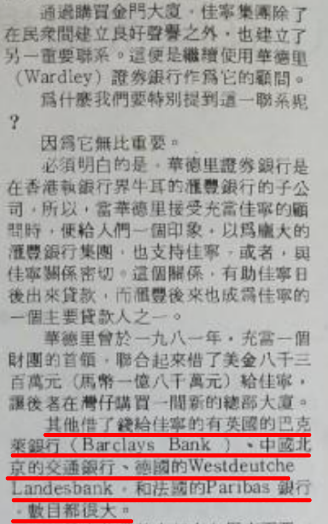 IMG_7913.PNG