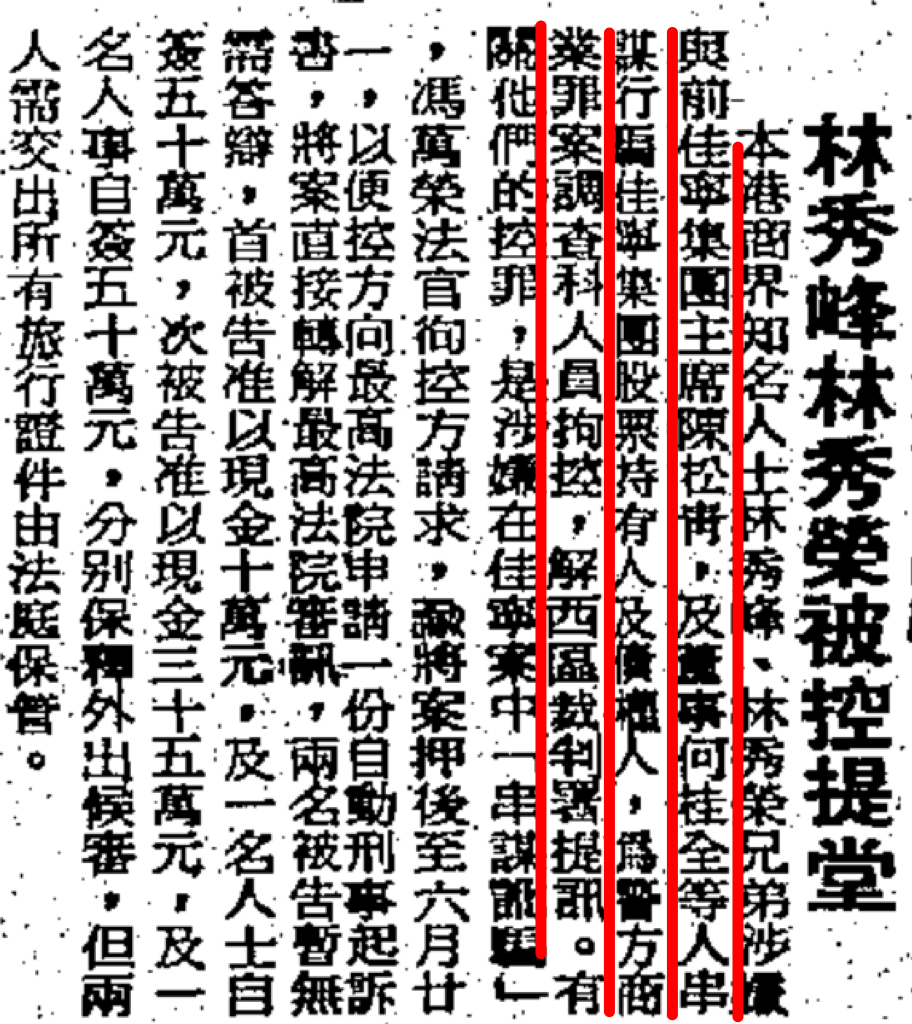 IMG_7919.PNG