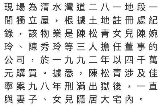 IMG_7938.PNG