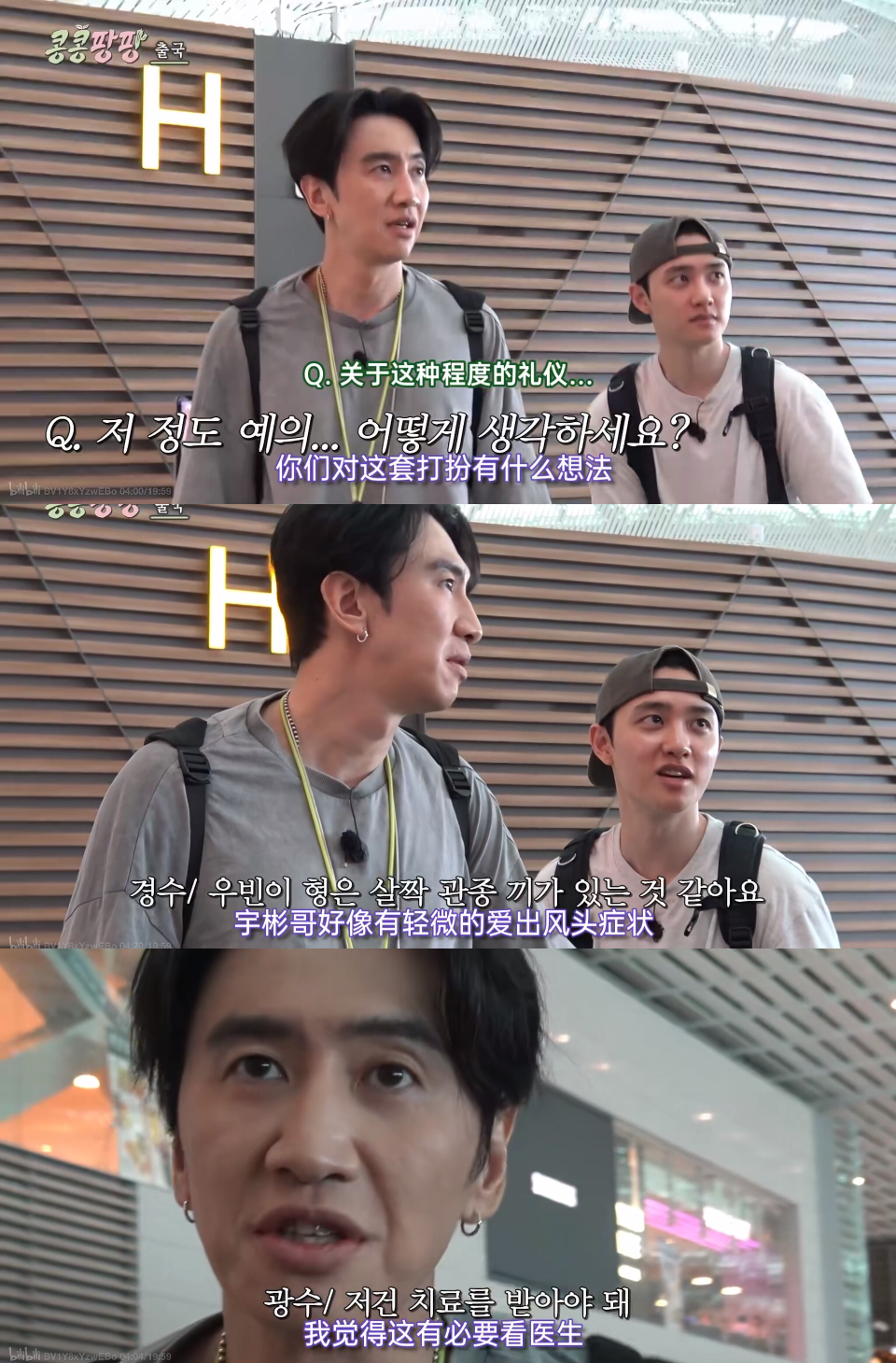 IMG_3042.PNG IMG_3042.PNG