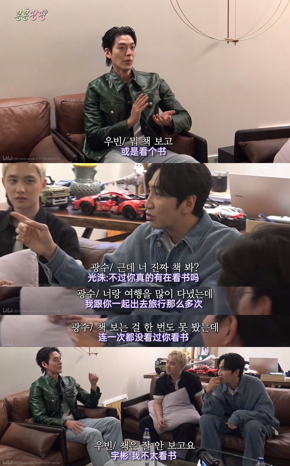 IMG_3041.PNG IMG_3041.PNG