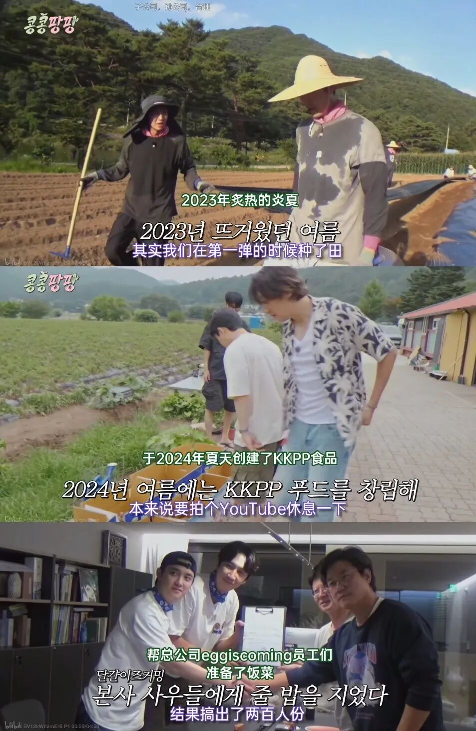 IMG_3043.JPG IMG_3043.JPG