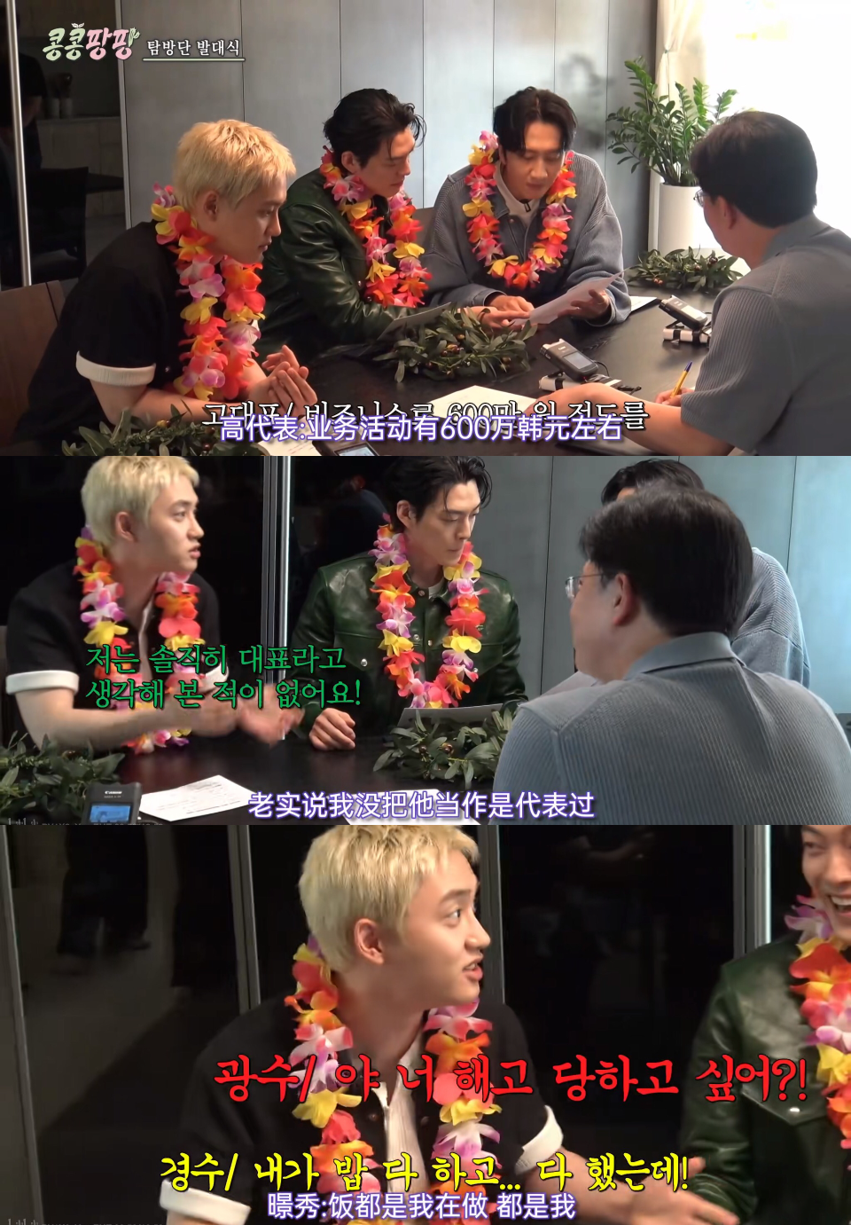 IMG_3044.PNG IMG_3044.PNG