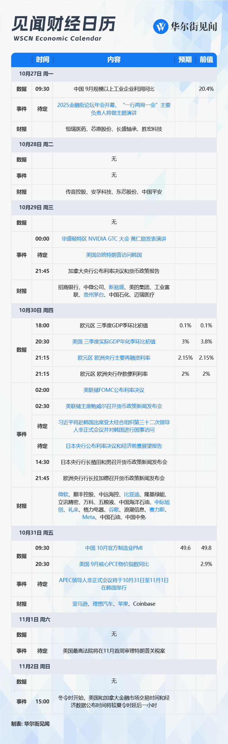 IMG_3231.PNG IMG_3231.PNG