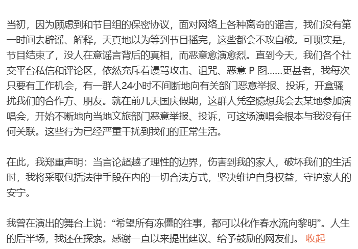 IMG_3205.PNG IMG_3205.PNG