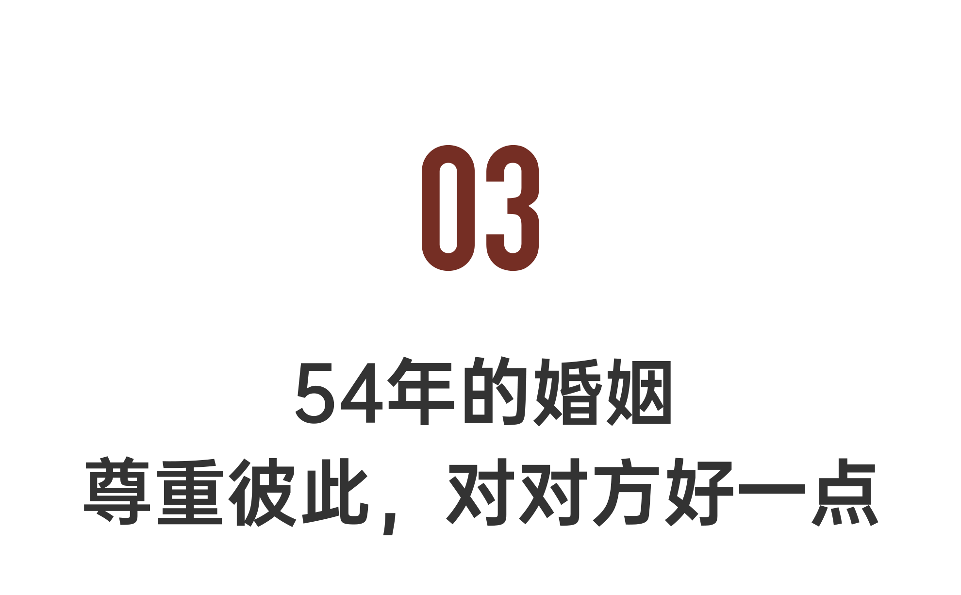 IMG_0967.PNG