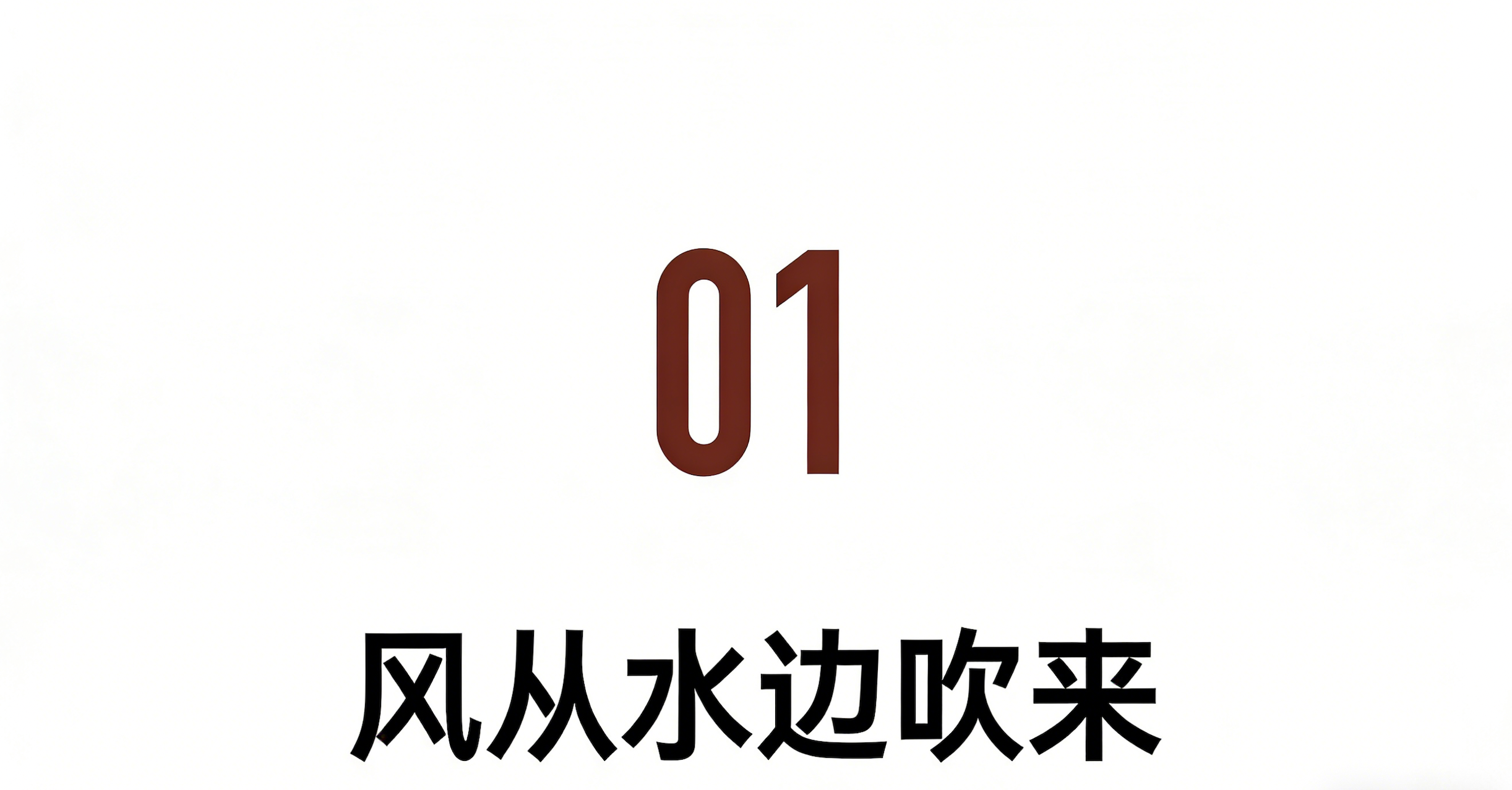 IMG_3037.PNG