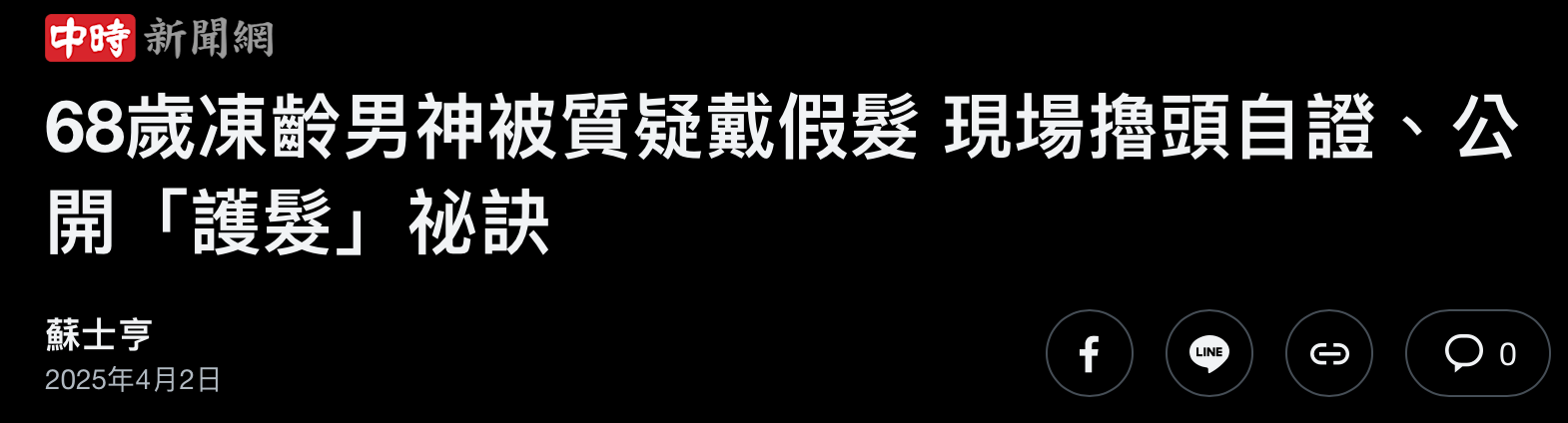 IMG_3283.PNG