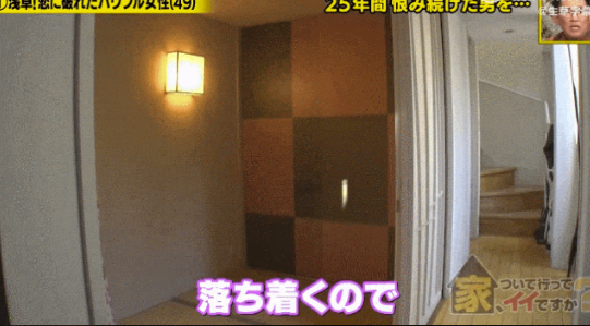 IMG_3520.PNG