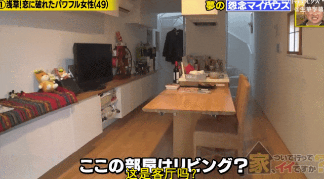 IMG_3525.GIF
