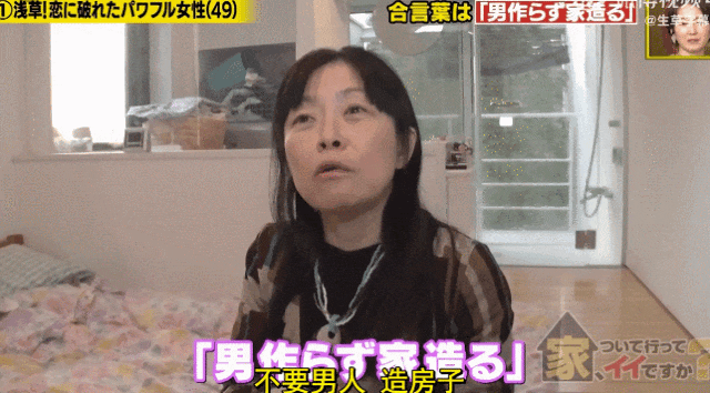 IMG_3530.GIF