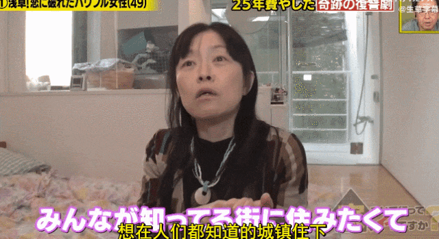 IMG_3534.GIF