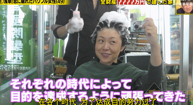 IMG_3533.GIF