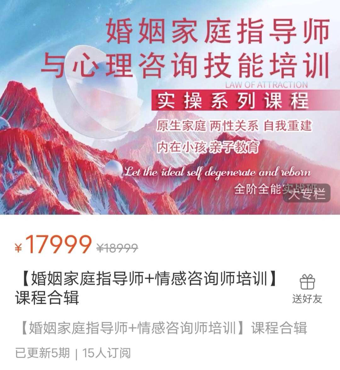 IMG_3970.PNG