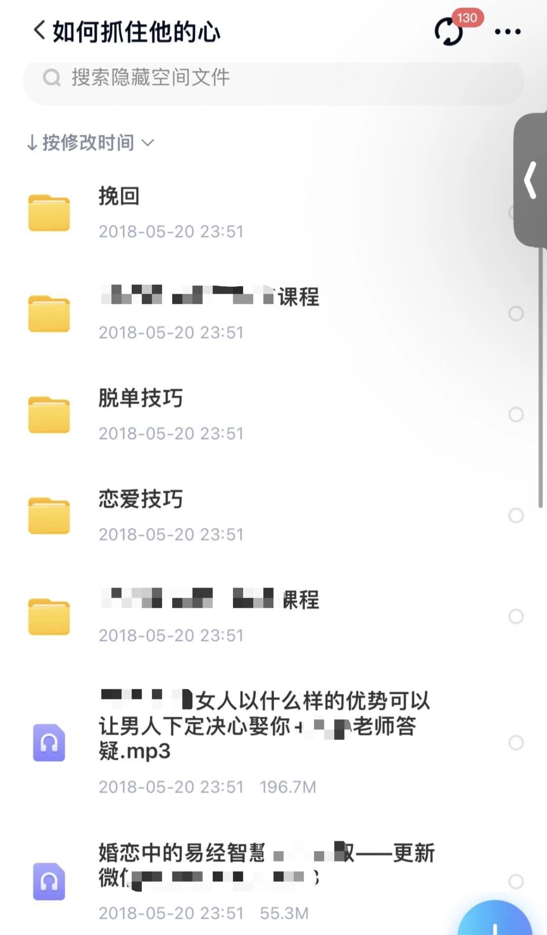 IMG_3974.PNG