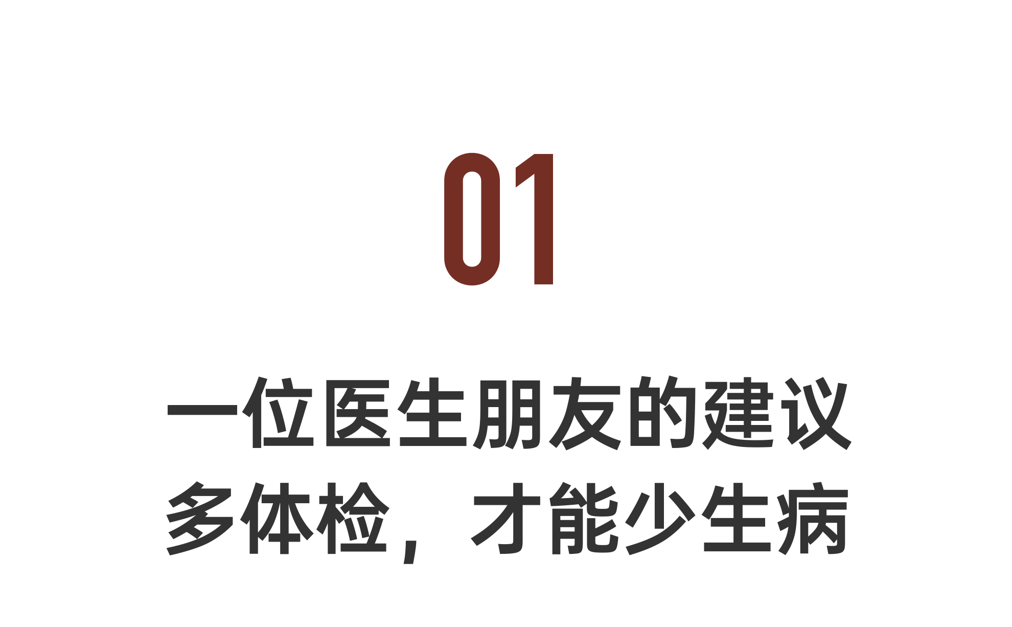 IMG_5162.PNG