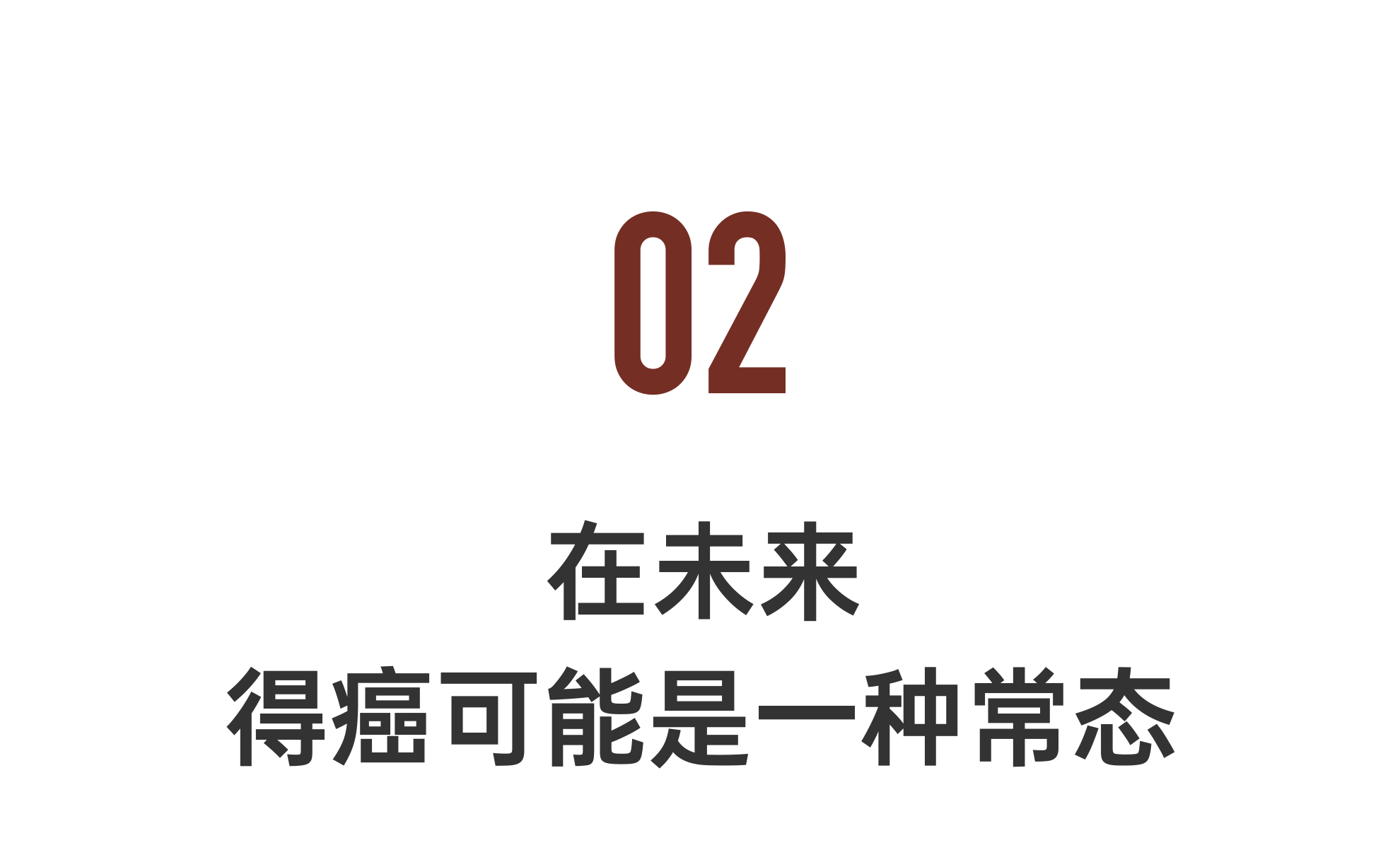 IMG_5165.PNG
