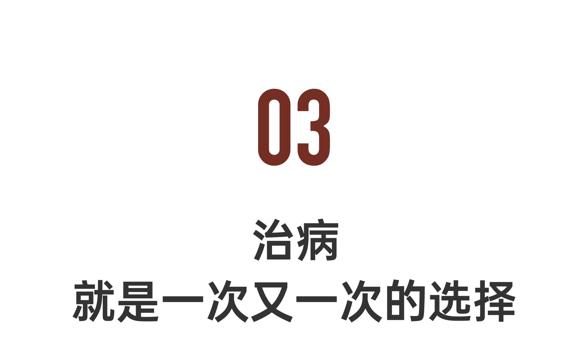 IMG_5169.PNG