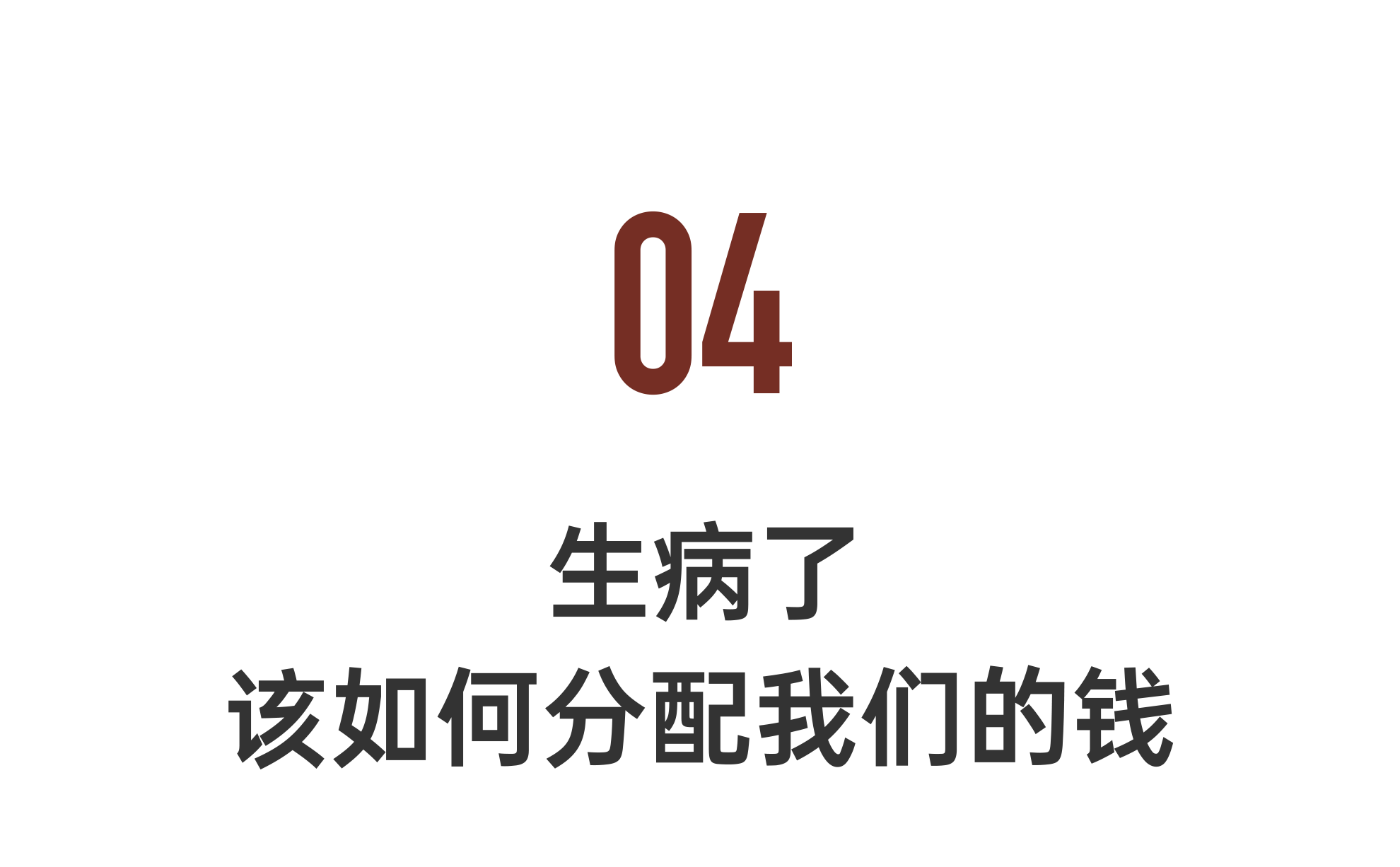 IMG_5173.PNG