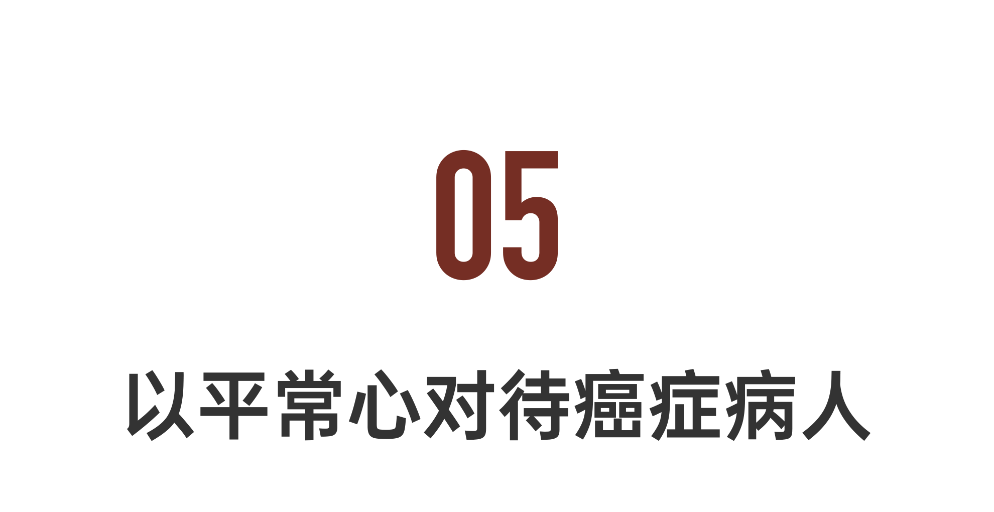 IMG_5176.PNG
