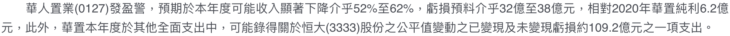 IMG_5701.PNG
