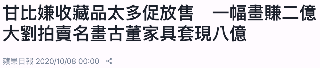 IMG_5702.PNG