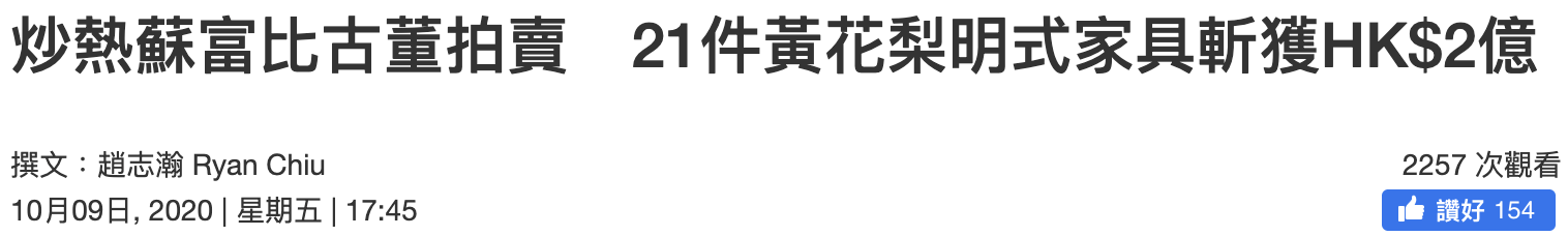 IMG_5711.PNG