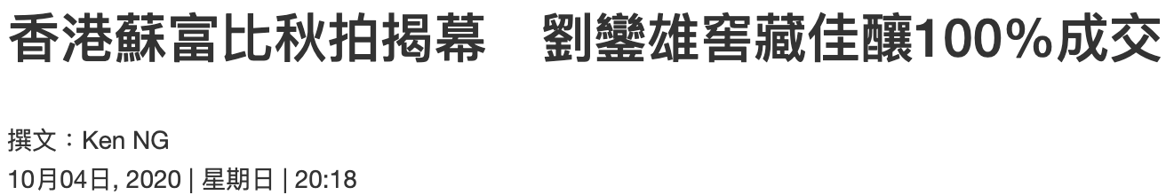 IMG_5718.PNG
