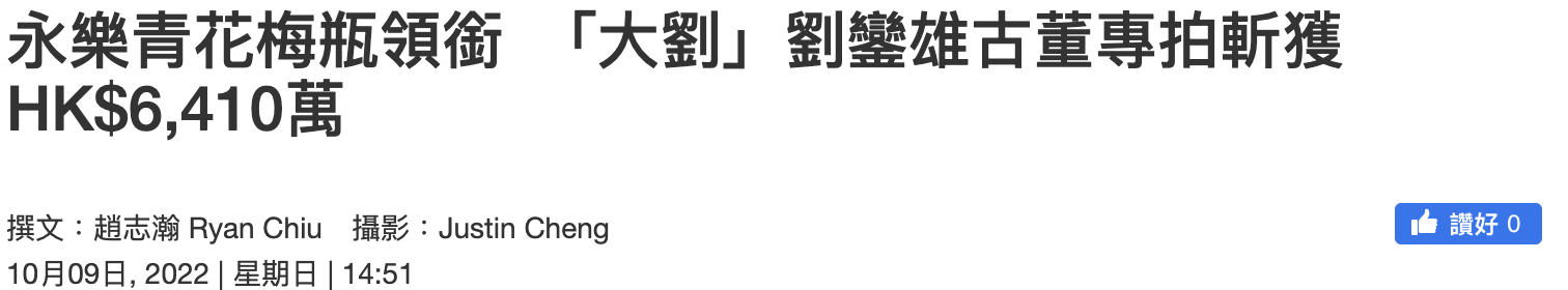IMG_5730.PNG