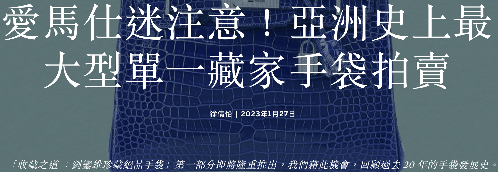 IMG_5744.PNG