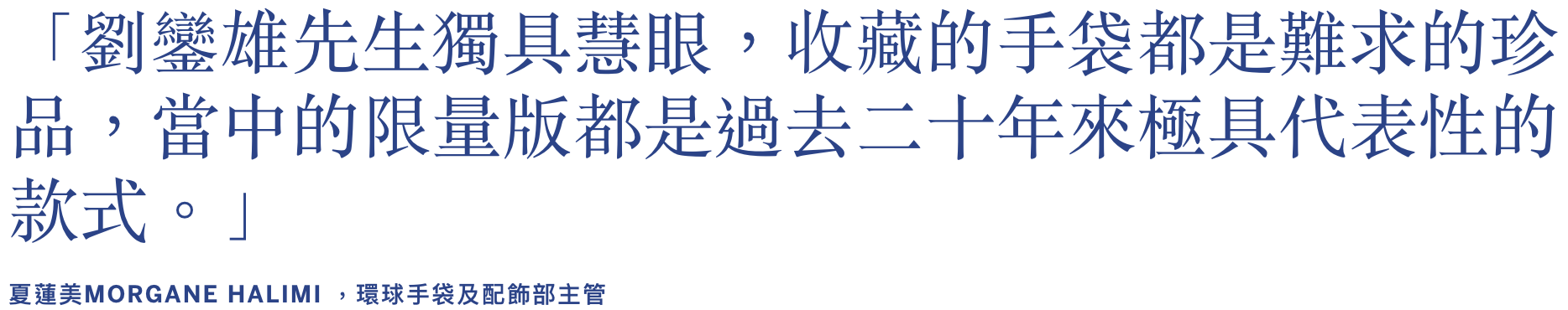 IMG_5746.PNG
