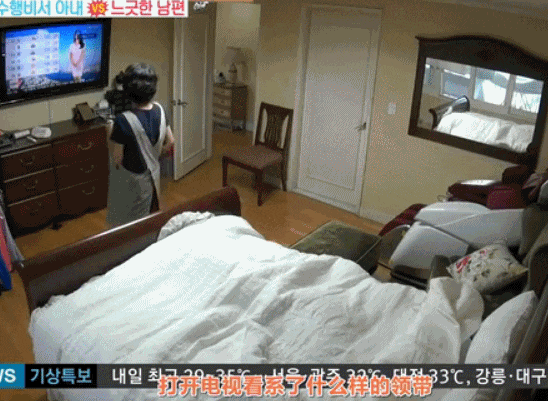 IMG_5927.GIF