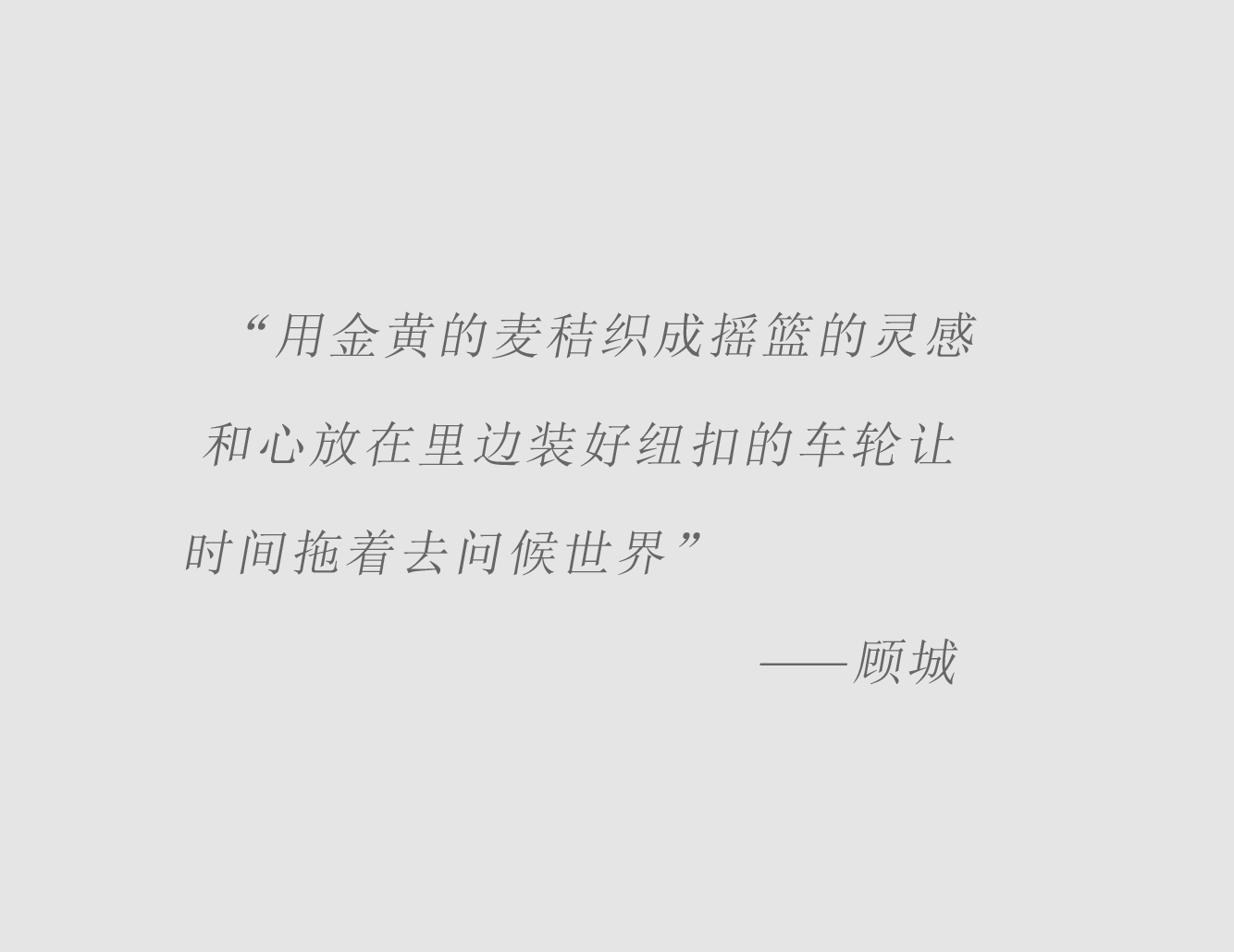 IMG_6126.PNG
