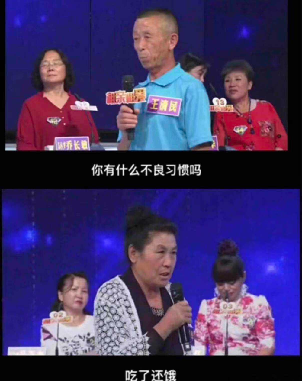 IMG_7688.PNG