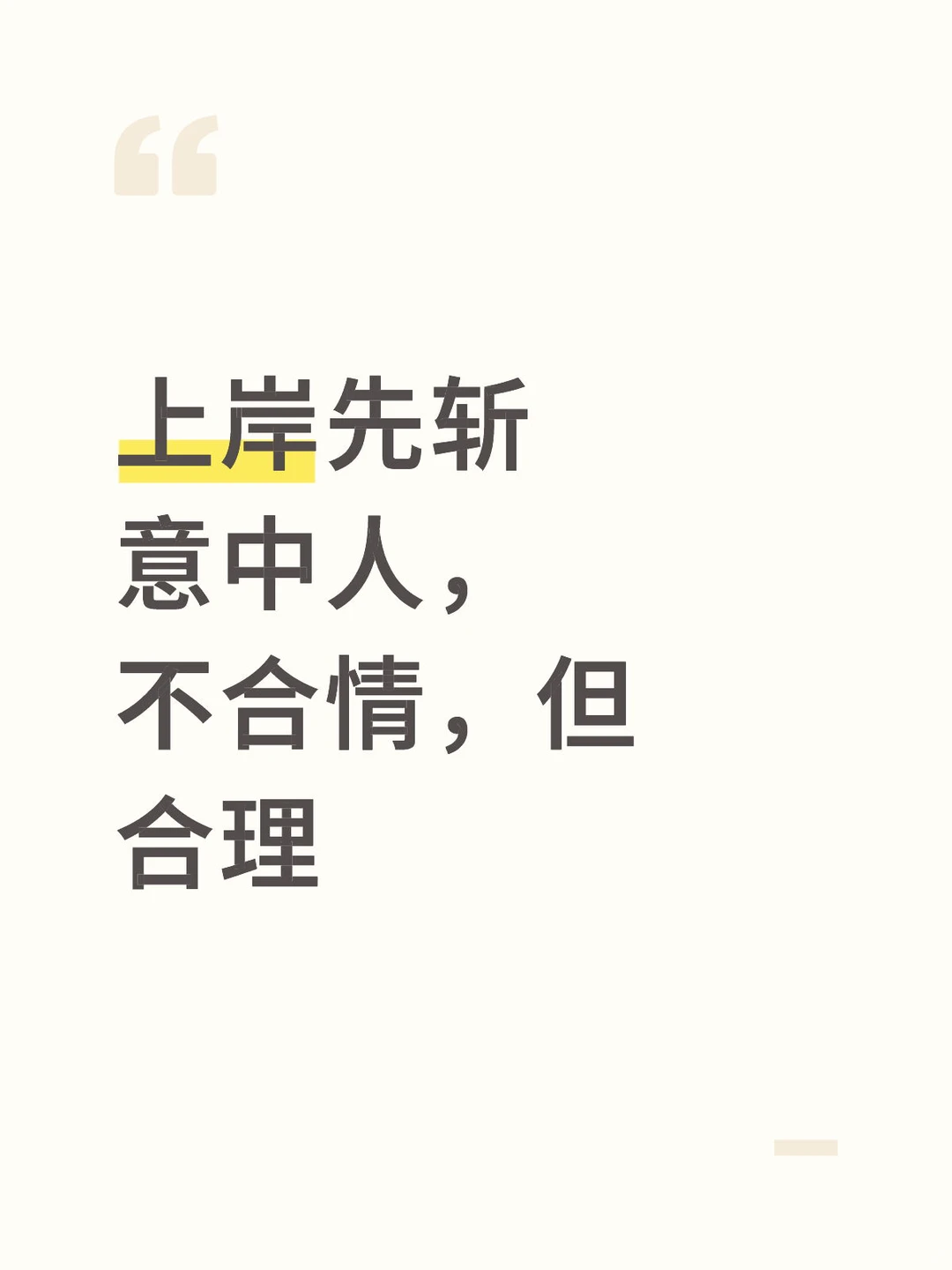 IMG_7793.PNG